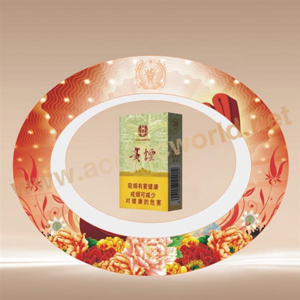 electro magnetic levitation display for adversting